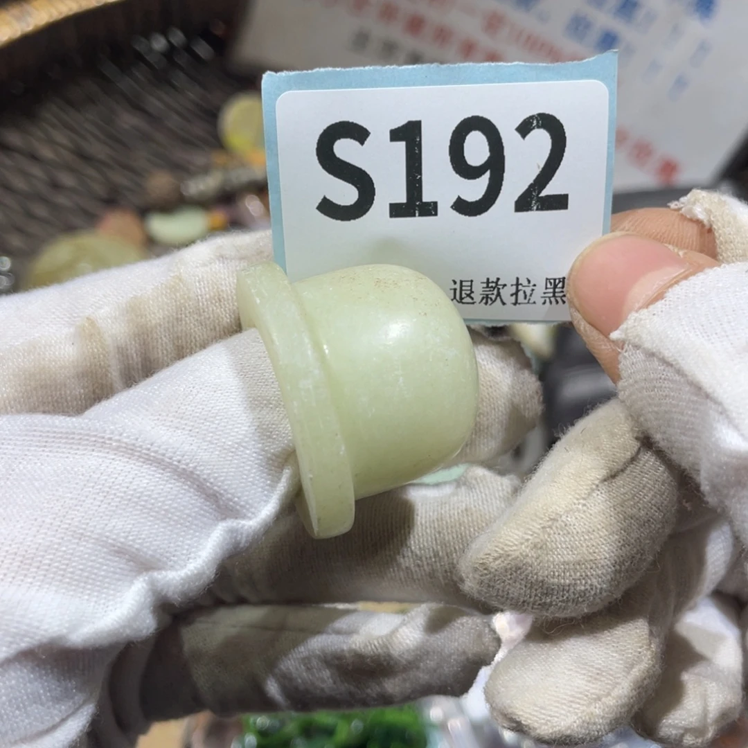 吴***潇陶瓷火爆热卖火爆热卖