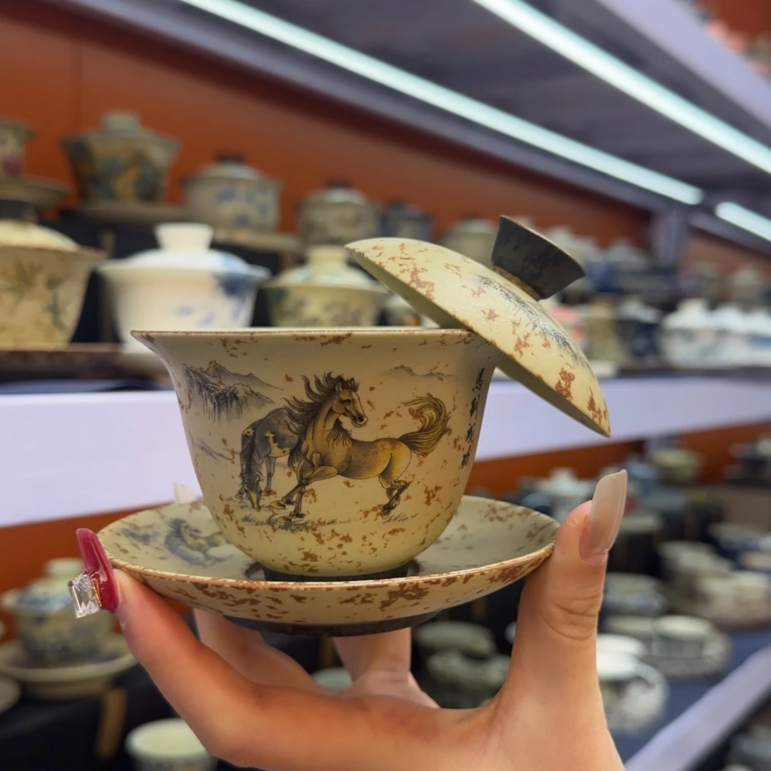 我在外面吃饭呢你在哪