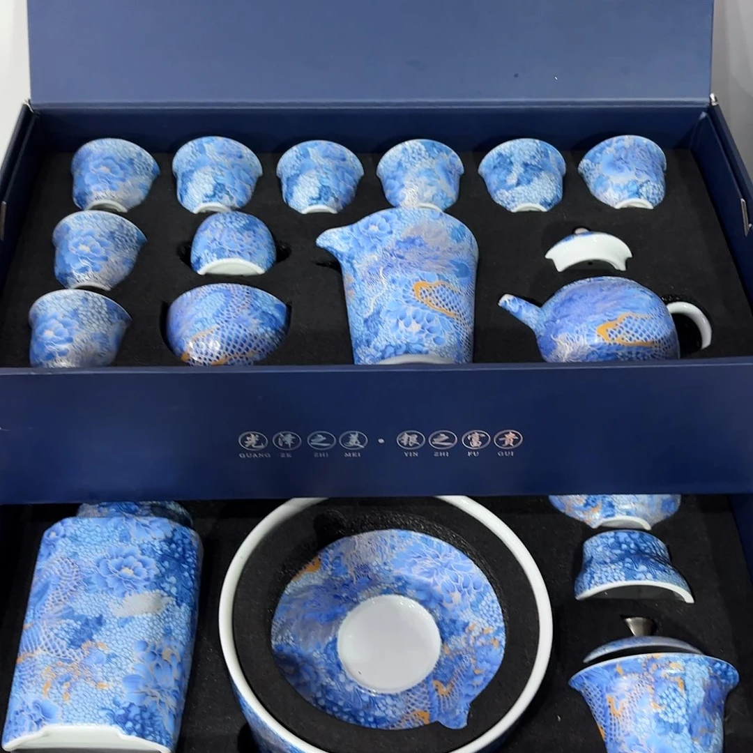 M***2瓷片景德镇瓷器精品
