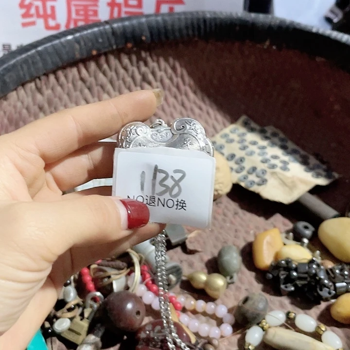 刘***哥琉璃/树脂/塑料类1138号工艺品