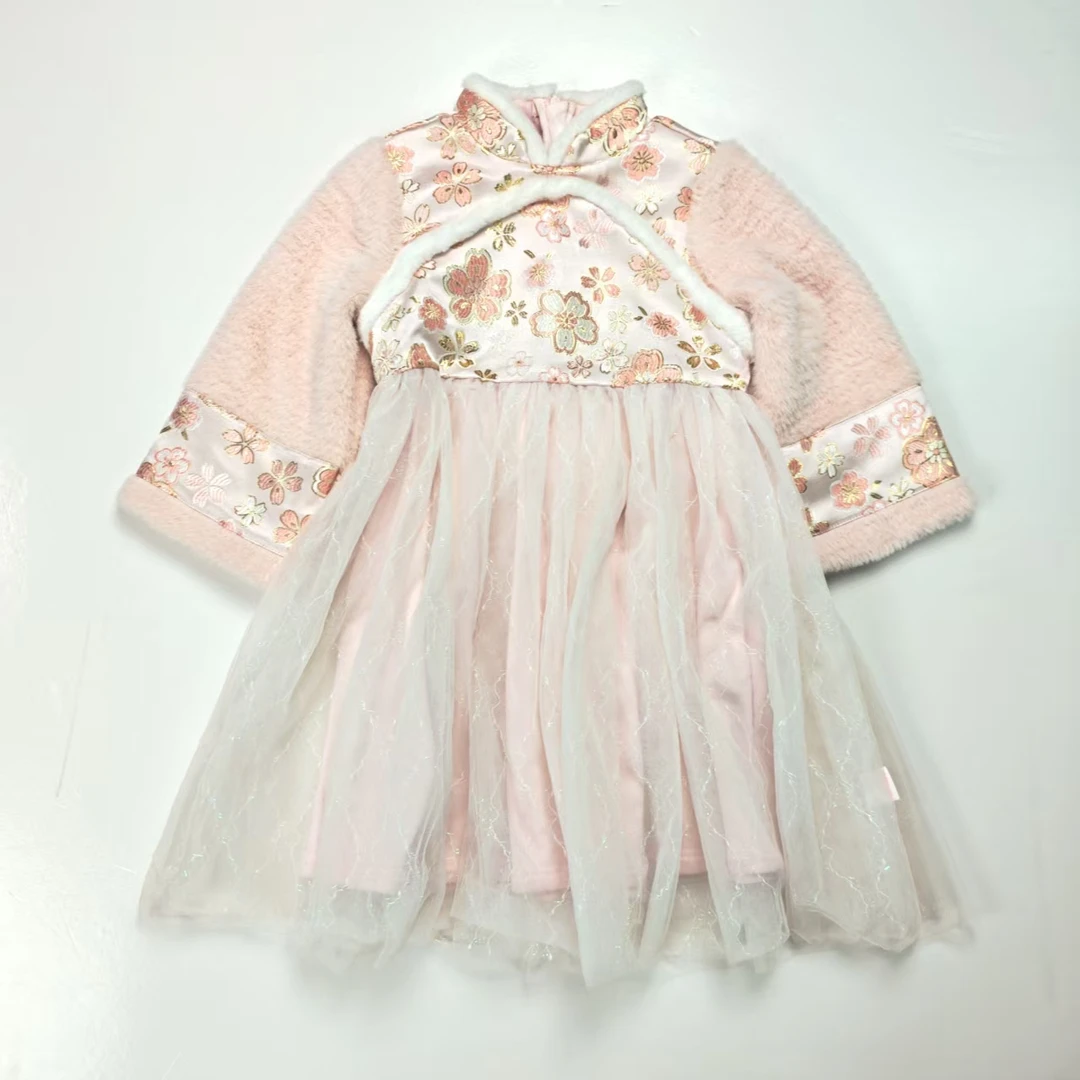 M.Mpartiy甜美系列旗袍改良加绒加厚时尚洋气好看毛衣连衣裙（244）