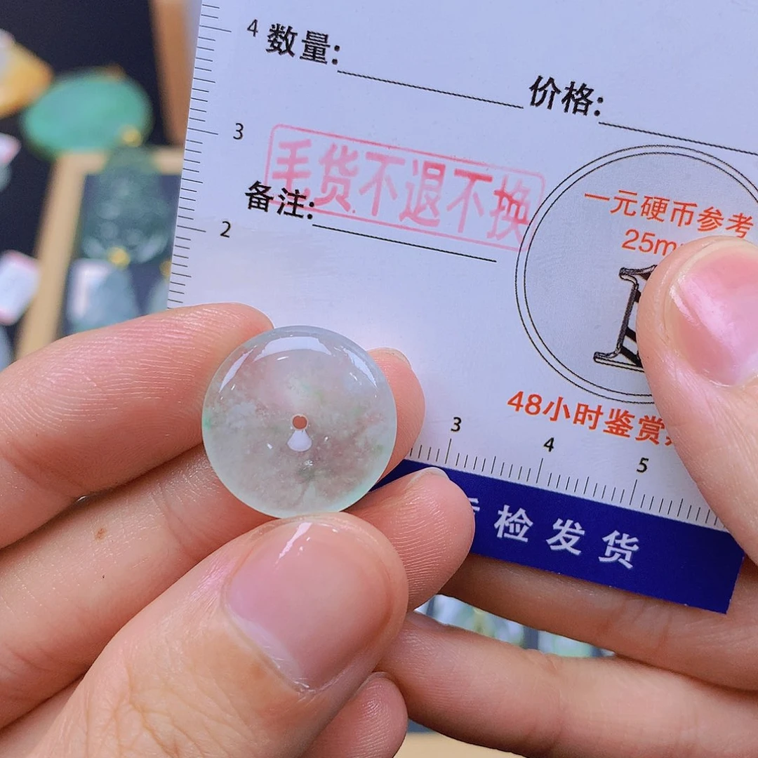 翡翠未镶嵌颈饰月****睡翡翠