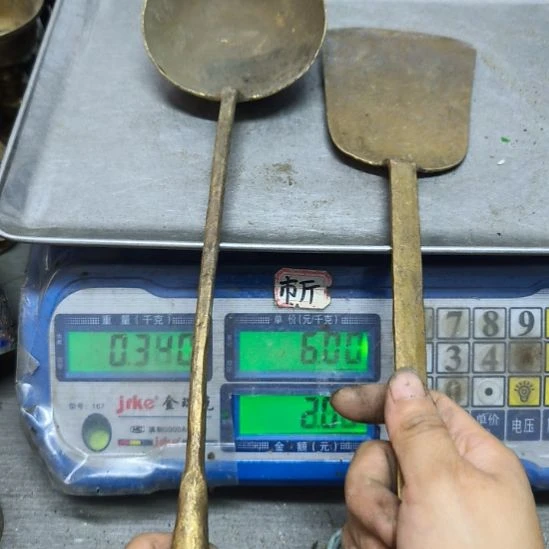 薩***。铜器4088888888888888