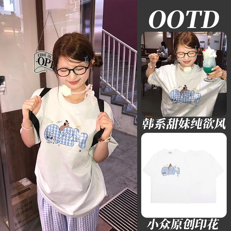 mnmf韩系甜妹纯欲风原创小狗ins印花短袖T恤女装宽松上衣#T018464