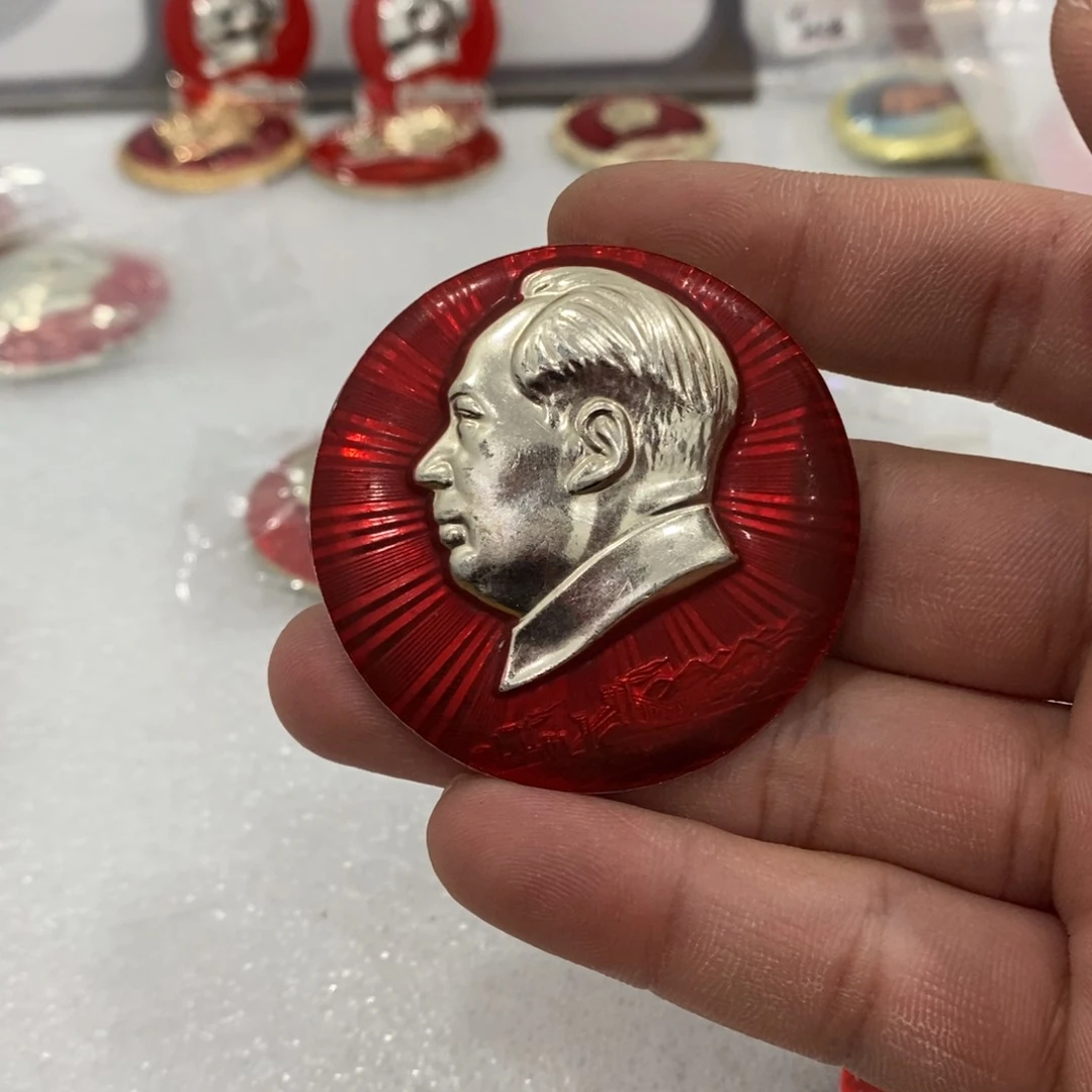 铝独**网红色纪念章文像工厂