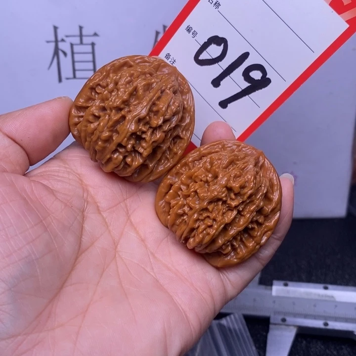 把件文玩核桃019，41四座楼
