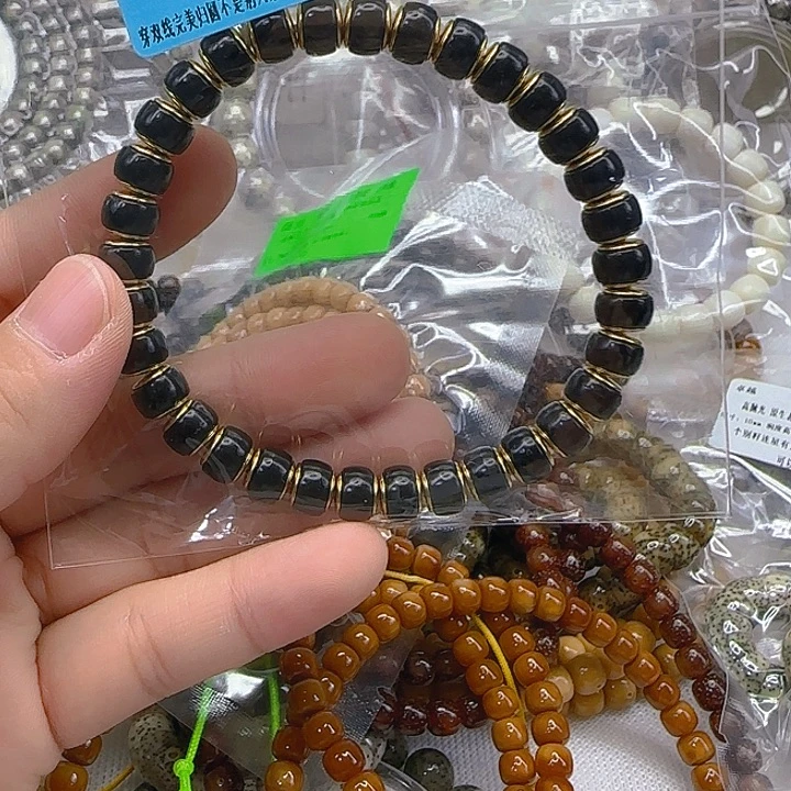手串星月菩提191精品金盾黑金椰蒂87单圈