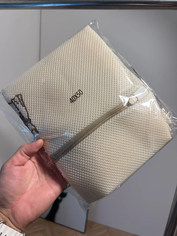 大号加厚洗衣护理袋（粉丝福利）