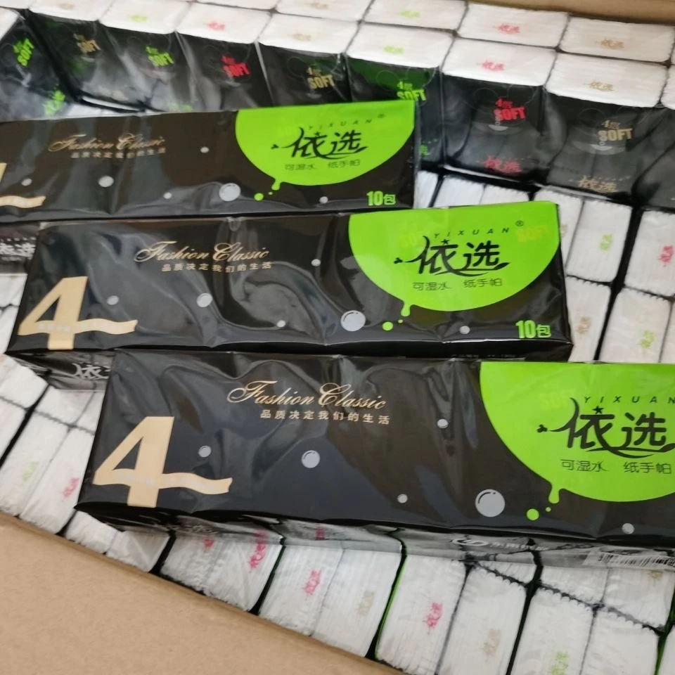 【新疆包邮】手帕纸小包便携4层加厚随身携带餐巾纸纸面巾纸可湿水