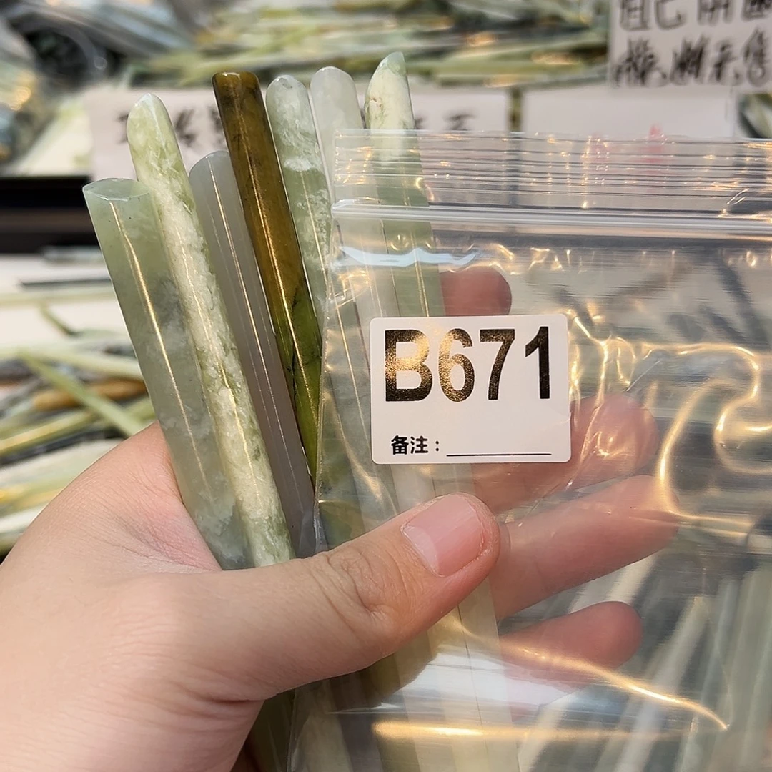 木***风未镶嵌蛇纹石玉发饰