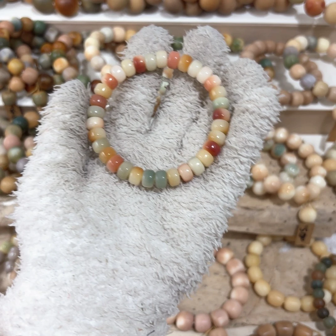 菩提根/象牙果吊坠药片10卡9