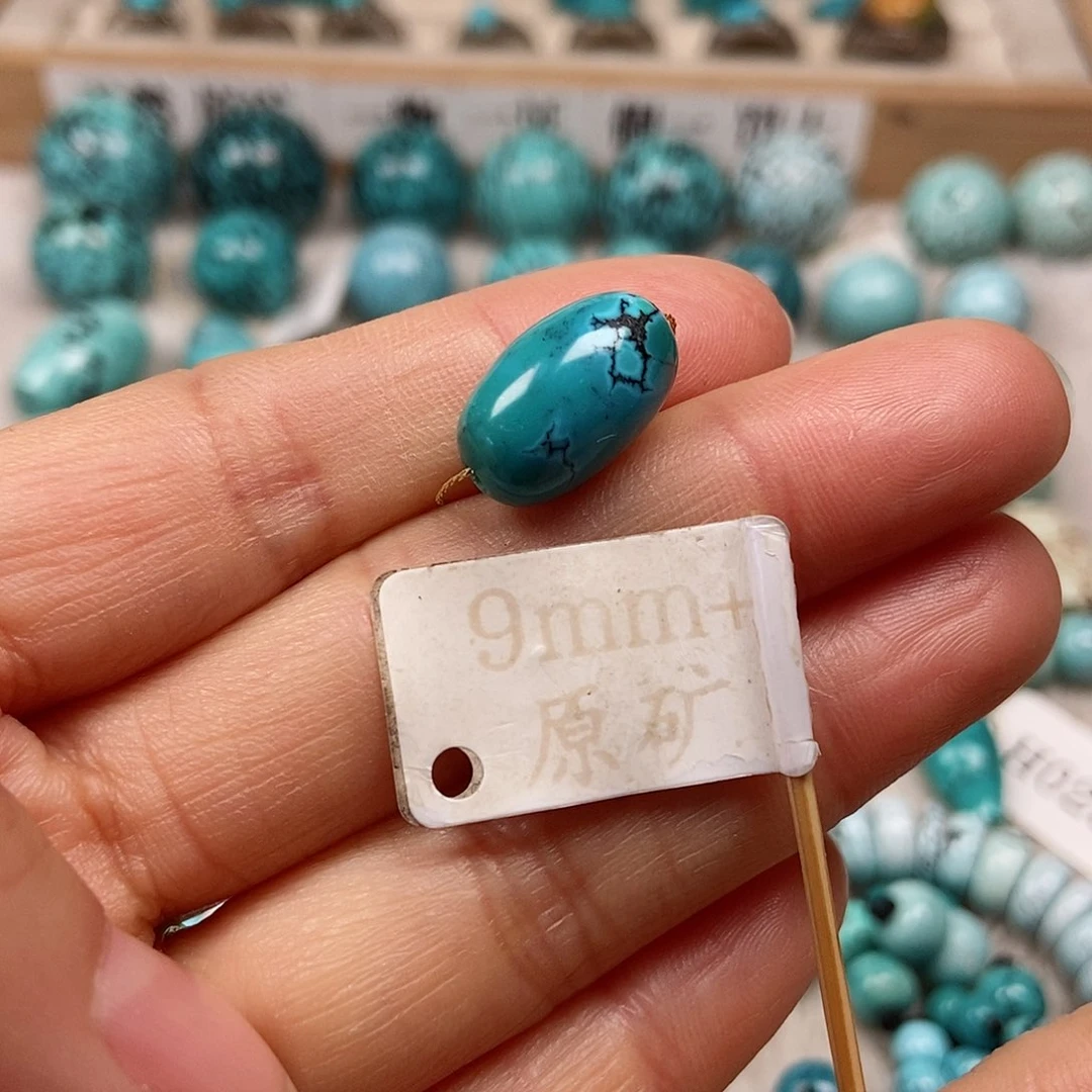 未镶嵌绿松石珠宝半成品