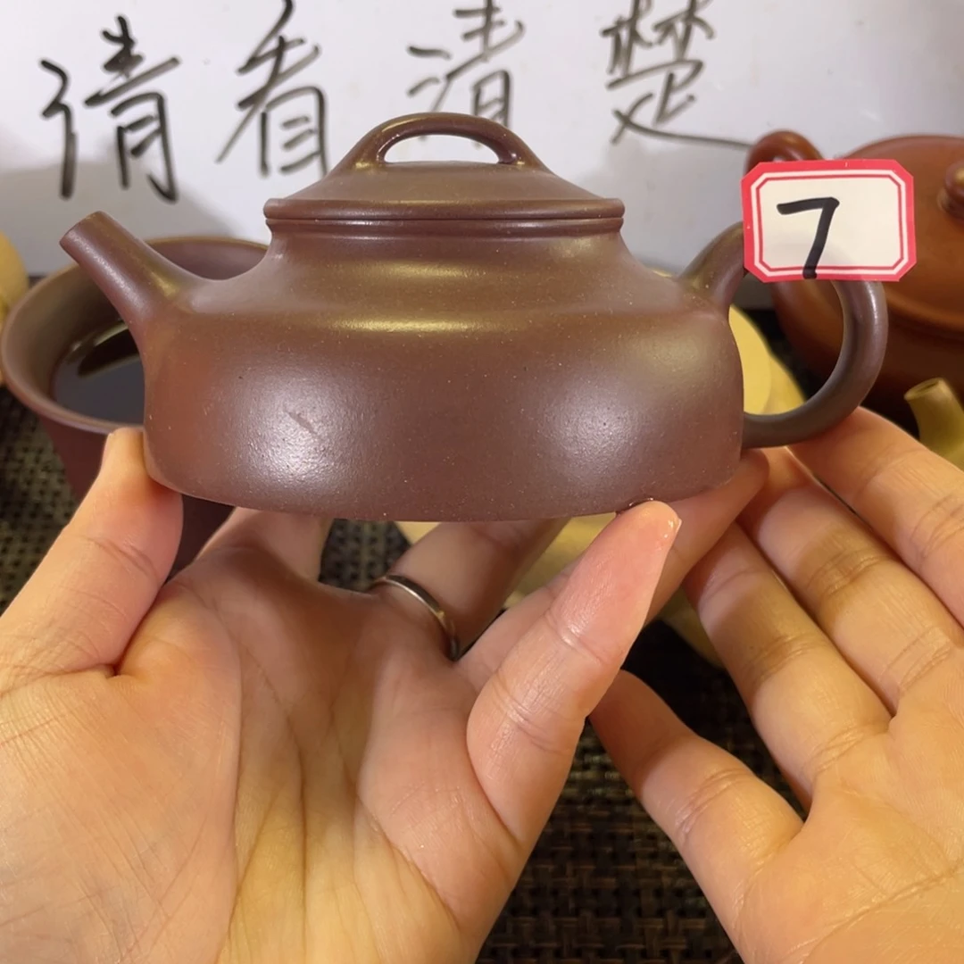 紫砂茶壶T*折肩半月微瑕全手