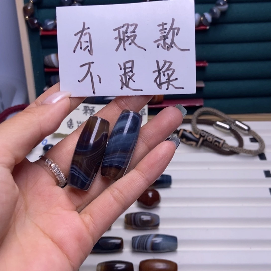 愿***随玛瑙/玉髓合金颈饰