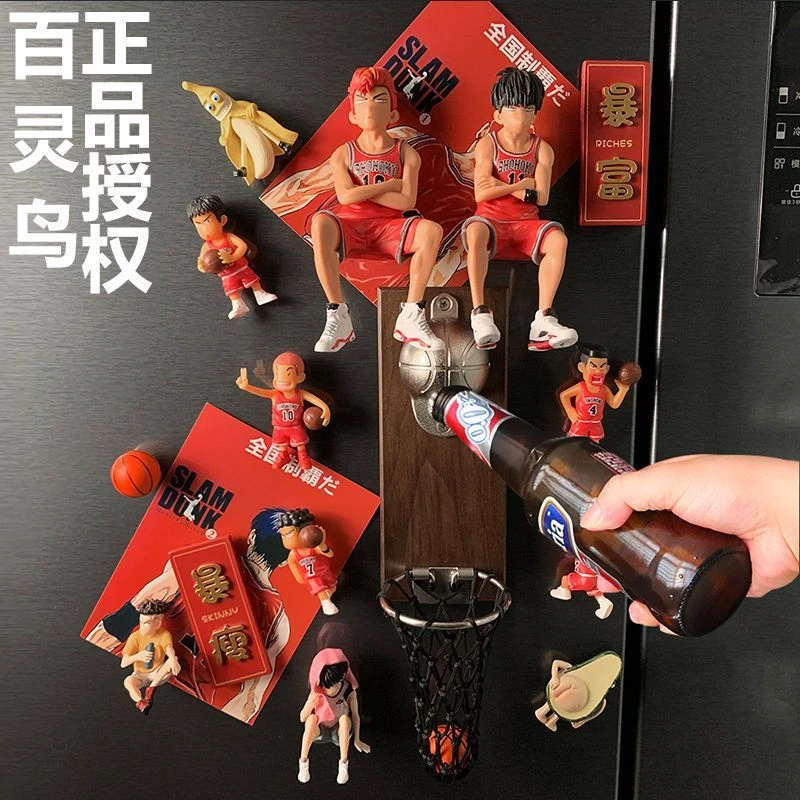 创意啤酒开瓶器灌篮高手火影蜡笔小新比卡丘小丸子立体冰箱贴磁贴