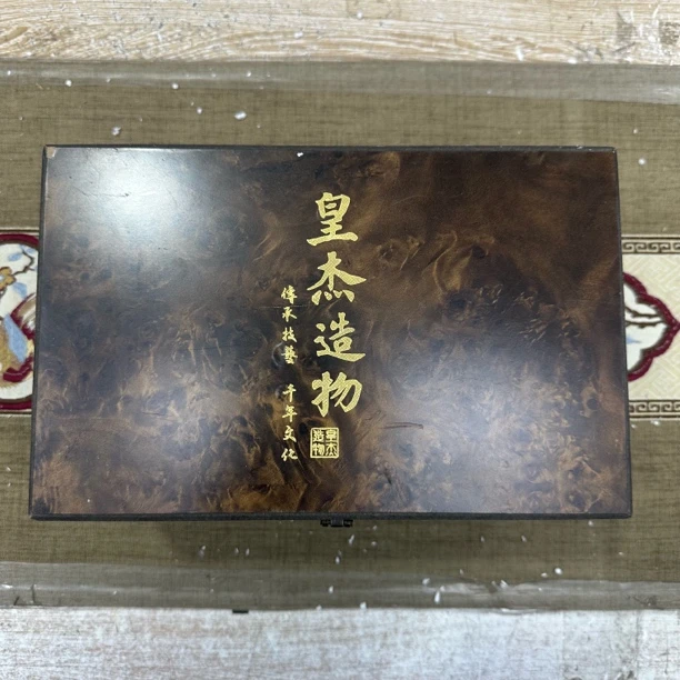 草木灰清欢一壶两杯手抓陶瓷粗陶中式旅行快客户外（不带礼盒）