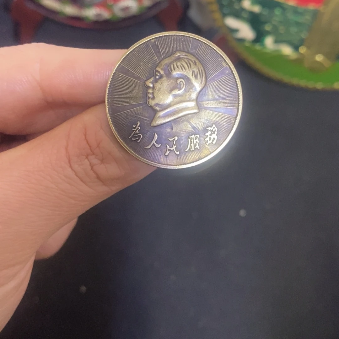 景德镇陶瓷研究所