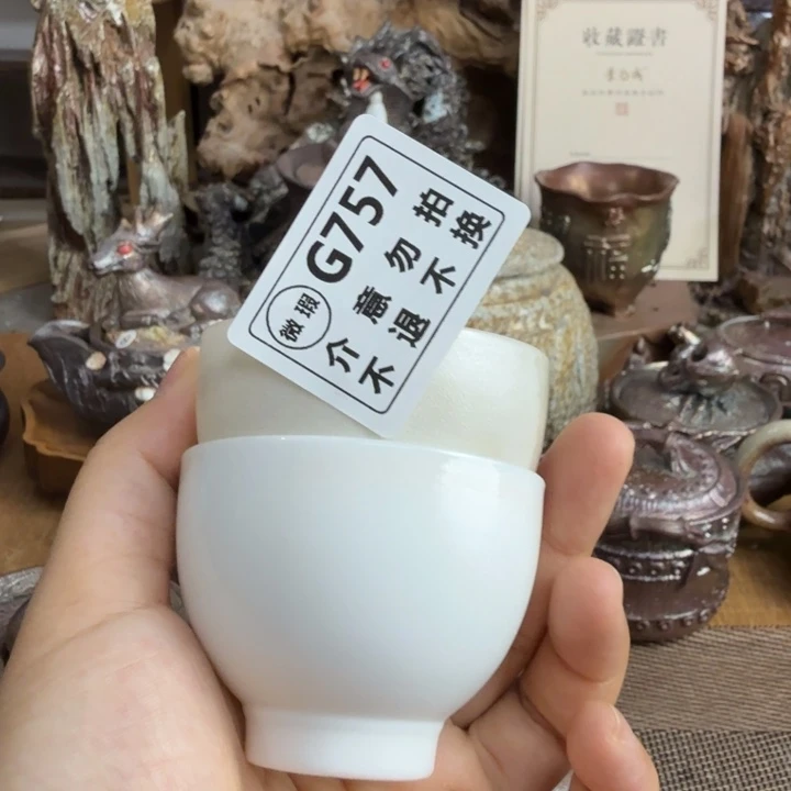 摆件柴烧新品福利多多