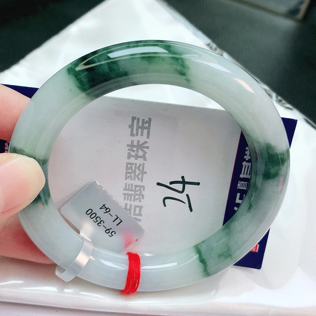 翡翠手镯未镶嵌缅甸天然A货翡翠手镯