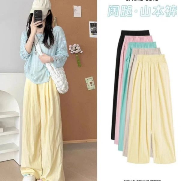 合WL00035山本裤女夏季薄款2025小个子垂感慵懒松弛感阔腿裤子