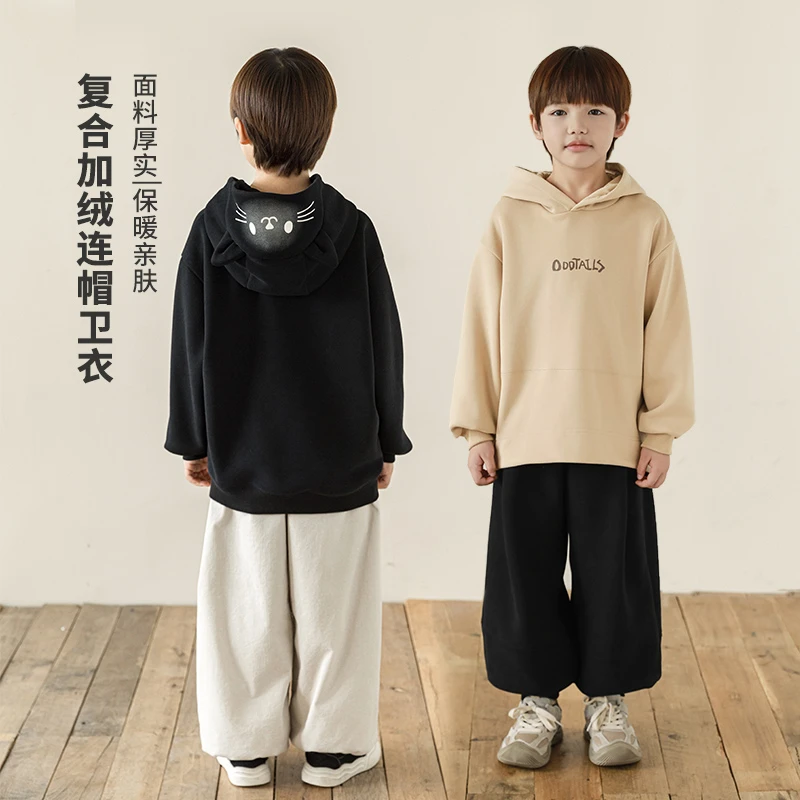 【2025清】男童萌趣猫脸印花连帽卫衣秋冬加绒百搭休闲上衣QG2480