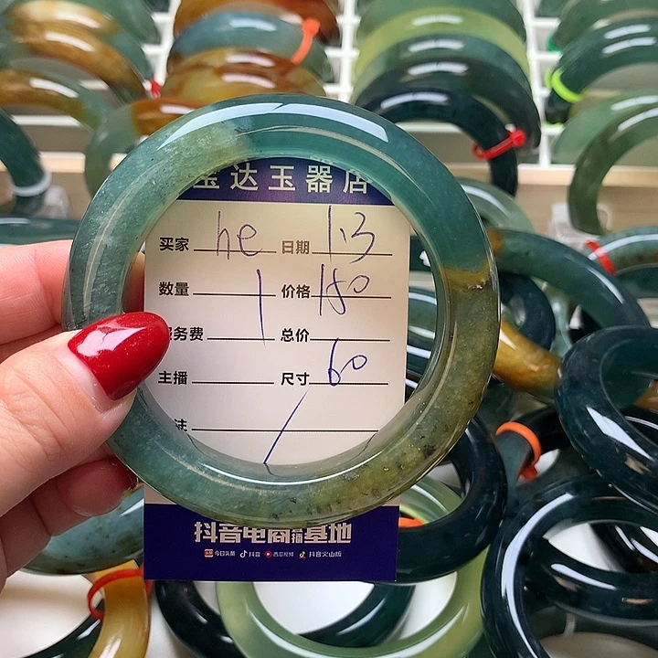 h***d蛇纹石玉未镶嵌手镯