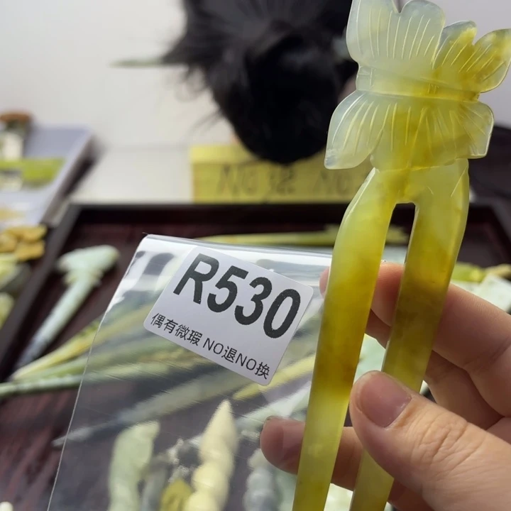 蛇纹石玉发饰合金清*