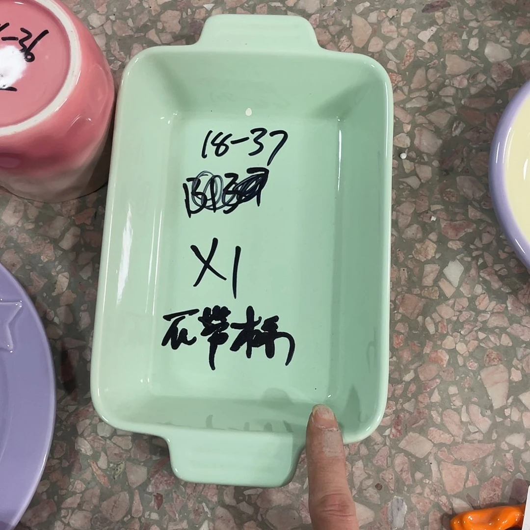 瓷片微瑕陶瓷餐具套装家用37