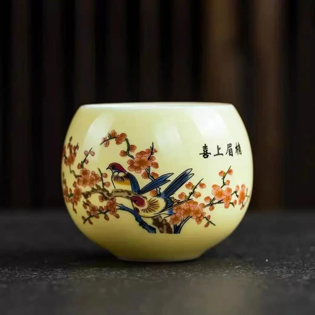 喜上眉梢龙蛋杯茶器主人杯