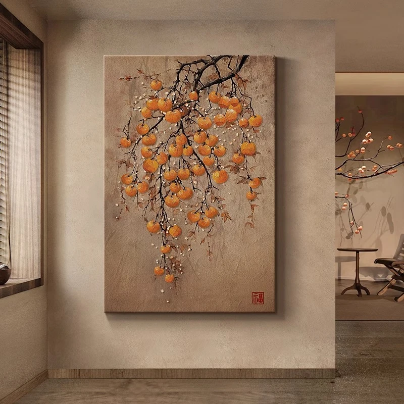 柿柿如意玄关装饰画2025新款寓意好餐厅挂画高级感入户门客厅壁画
