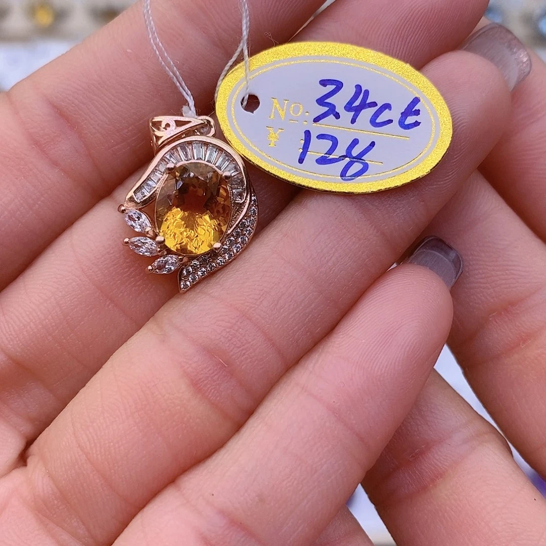 黄晶纯天然无优化黄水晶x银S925镶嵌快***妈