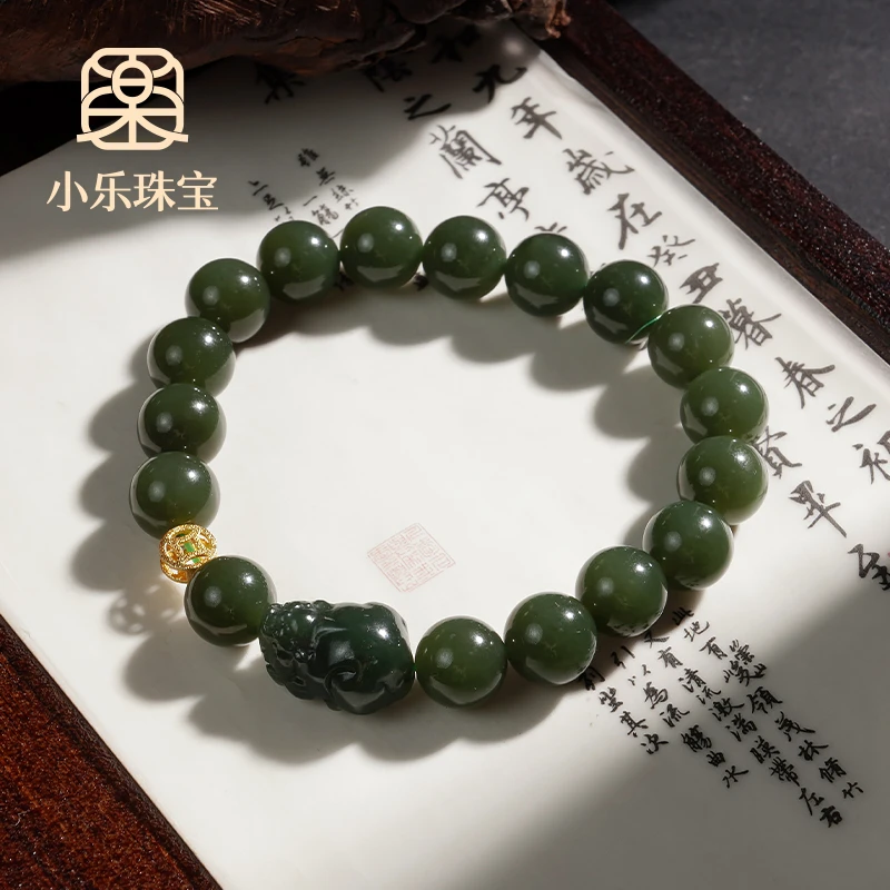 湖水绿和田玉貔貅女式手链简约百搭多样性发一-10470-1