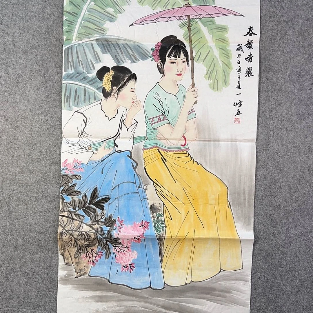 国画824 花鸟在此鸣叫时的鸣叫和