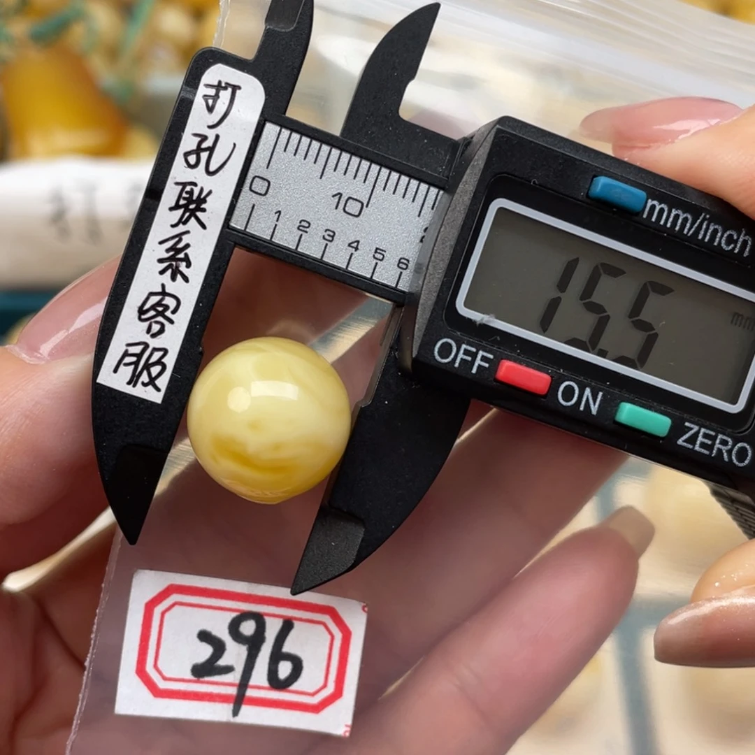 蜜蜡裸石未镶嵌听*