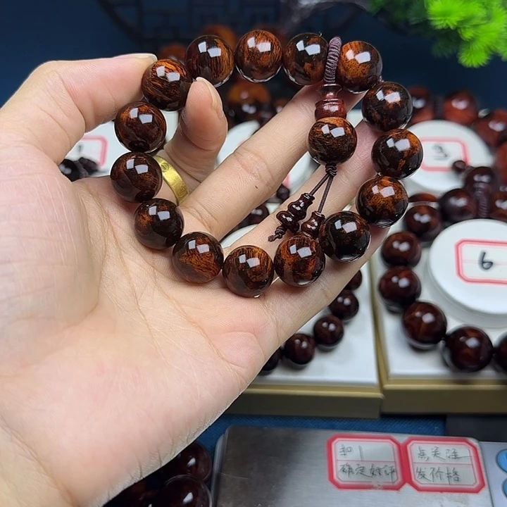 酒***队黄花梨/降香黄檀1.5