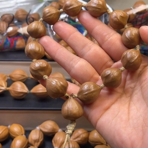 橄榄核橄榄核雕工艺23.45