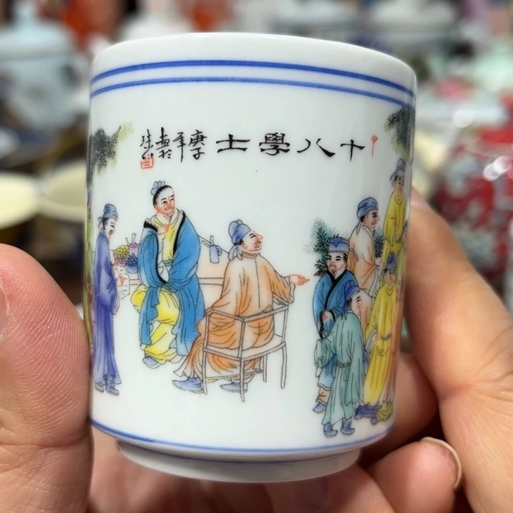 c ch j h g h j j j n