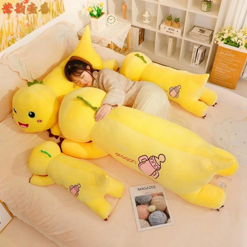 奶龙玩偶毛绒玩具超大号公仔睡觉抱枕女生专用布娃娃陪睡生日礼物