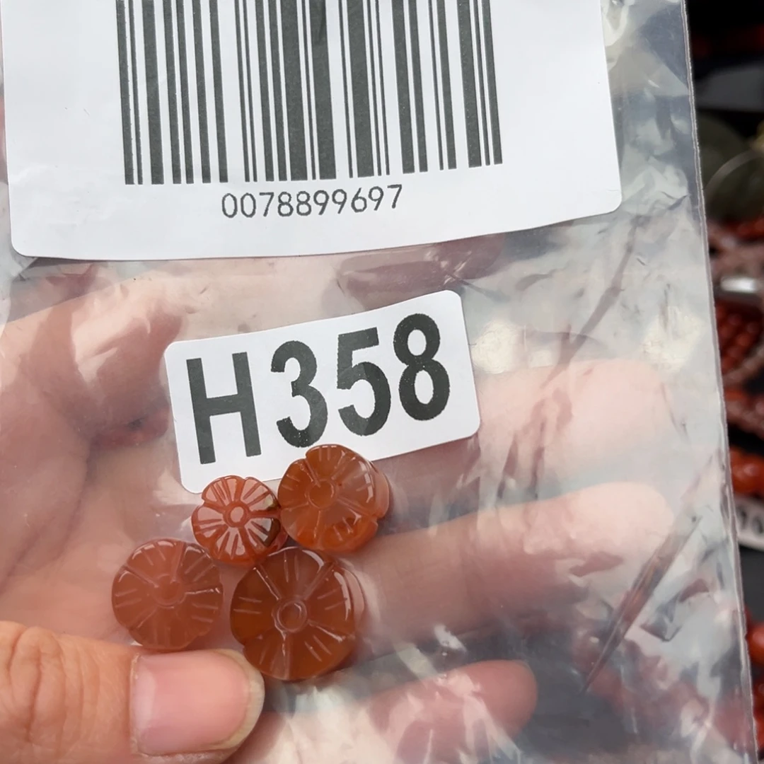 南红玛瑙珠宝奇石未镶嵌