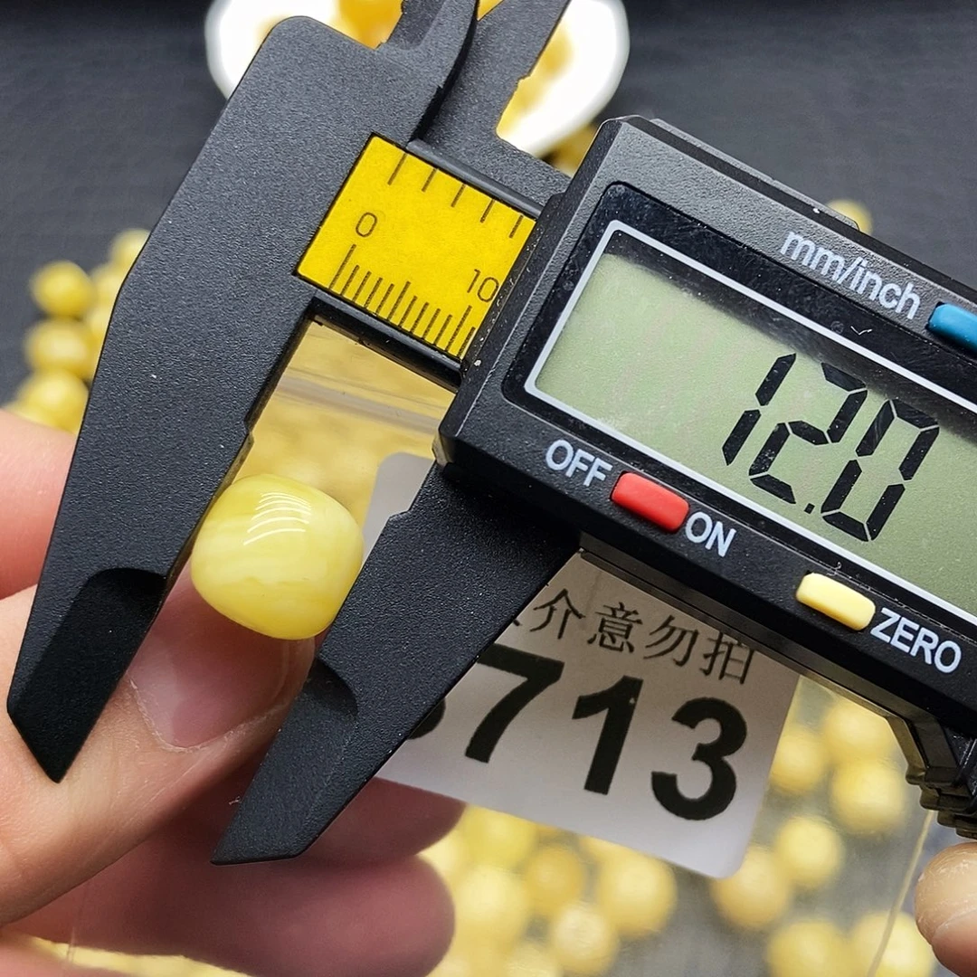 蜜蜡未镶嵌珠宝奇石3713