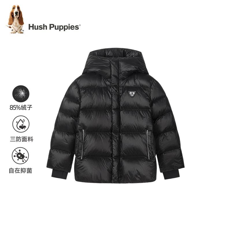 【可背带羽绒服】暇步士童装冬季新款儿童羽绒服加厚保暖三防厚外套