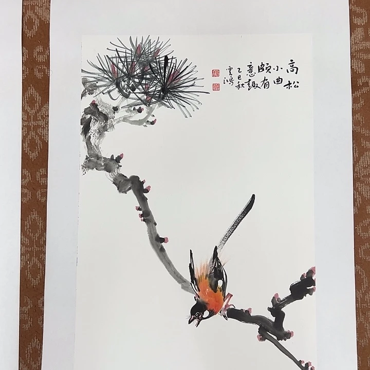 国画黄云鸿老师精品。
