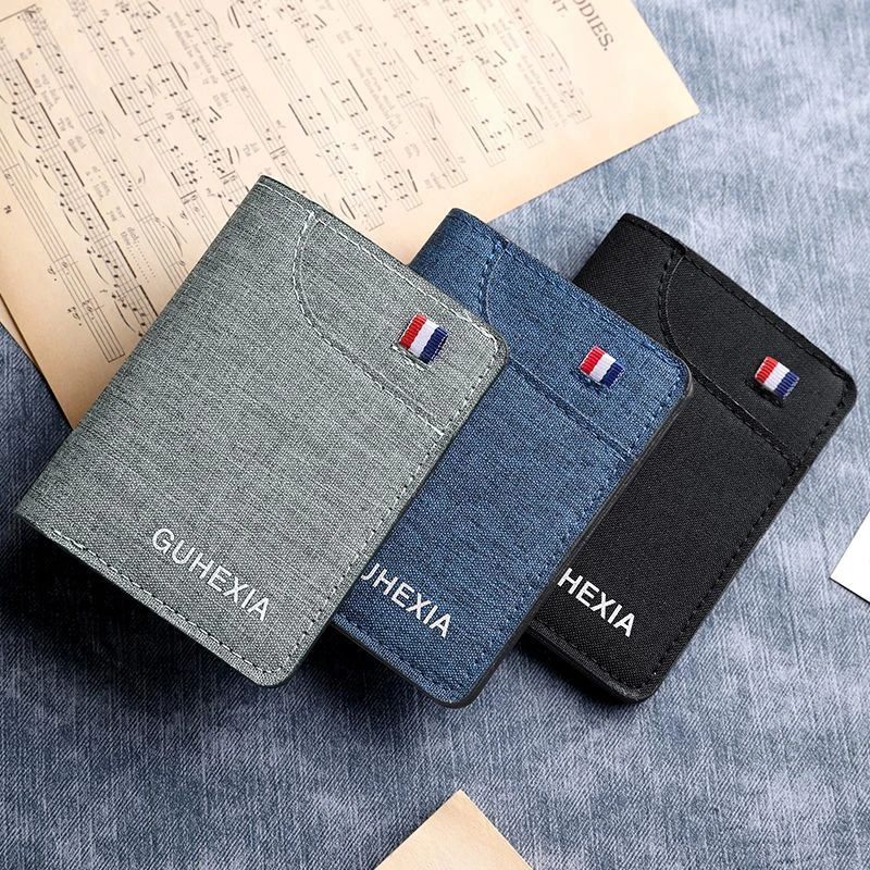 钱包男款帆布超薄简约短款车缝线钱夹竖款极简男士多卡位功能卡包