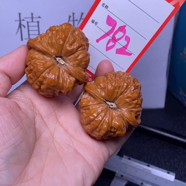 把件文玩核桃782，45南瓜