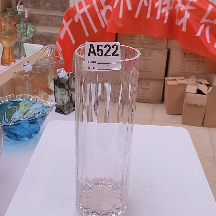 手工艺品玻璃高30.10孤品宠粉福利
