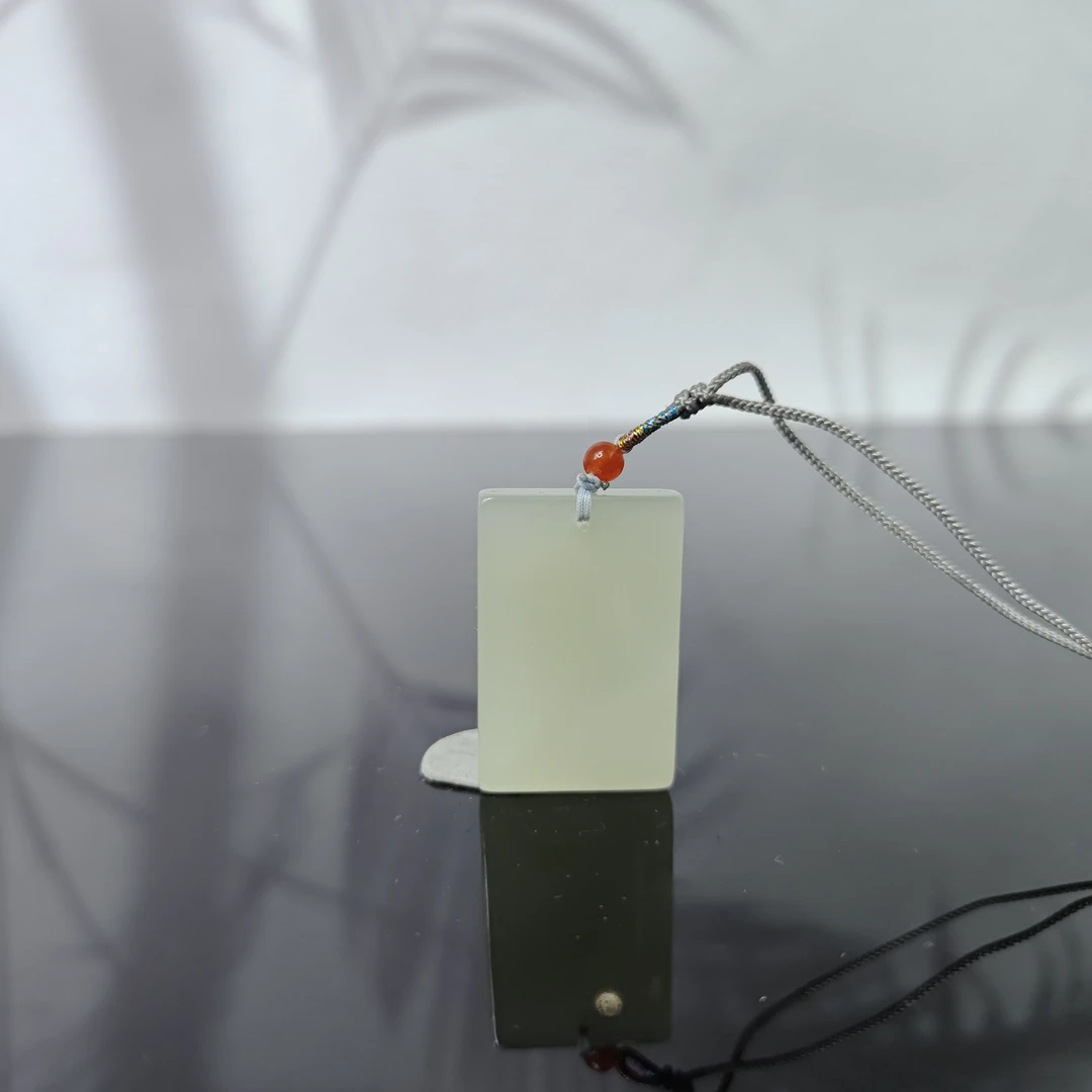 R和田玉无事牌吊坠0811