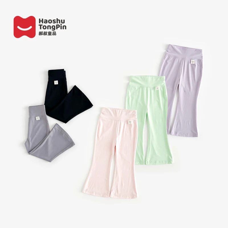 现货【防晒裤】郝叔童品夏季限定UPF50+儿童冰感薄款防晒裤潮HL5287