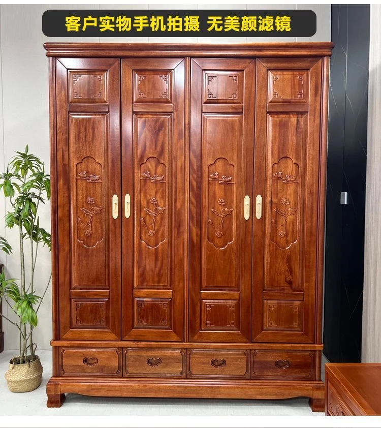 梨花木储藏雕花六门衣柜客厅中式柜子大衣柜大容量拆装卯榫带抽屉
