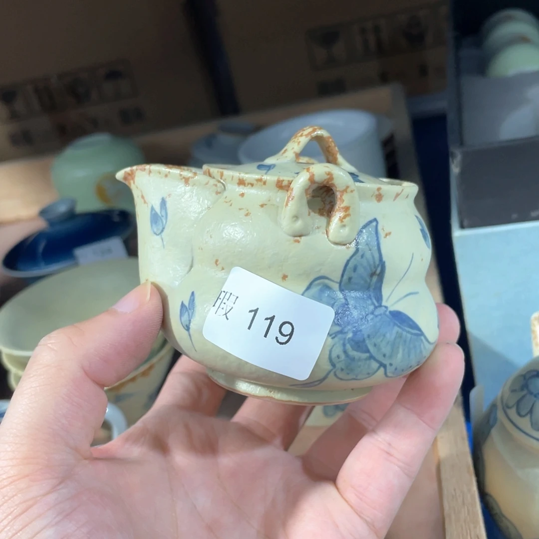 釉下手绘茶具微瑕