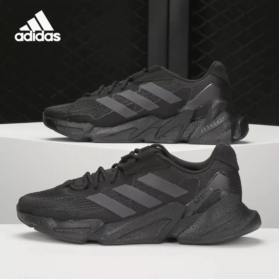 adidas迪达斯男跑步鞋秋冬运动鞋经典透气低帮轻便舒适S23667